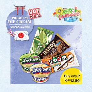 Imported Premium Ice Cream from Japan sold at Family Mart Malaysia