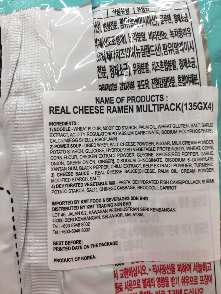 Real Cheese Ramen Noodles