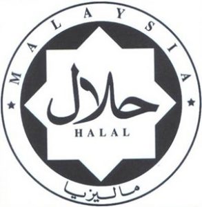 JAKIM Halal Logo