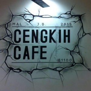 Cengkih Cafe 