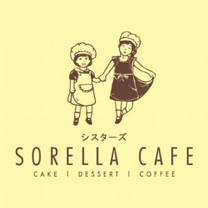 Sorella Cafe