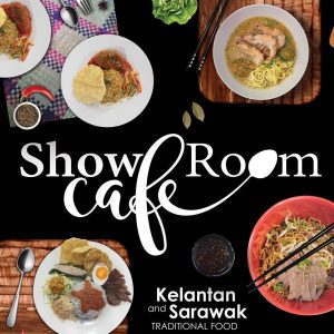 Showroom Cafe