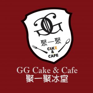 GG Cake & Cafe